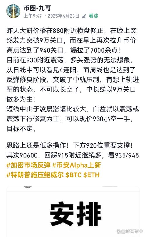 43399最新版在哪下载？官网渠道安全获取