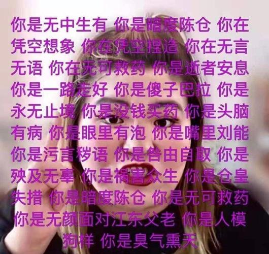 你在无中生有你在暗度陈仓是什么？一次搞懂核心含义解析！