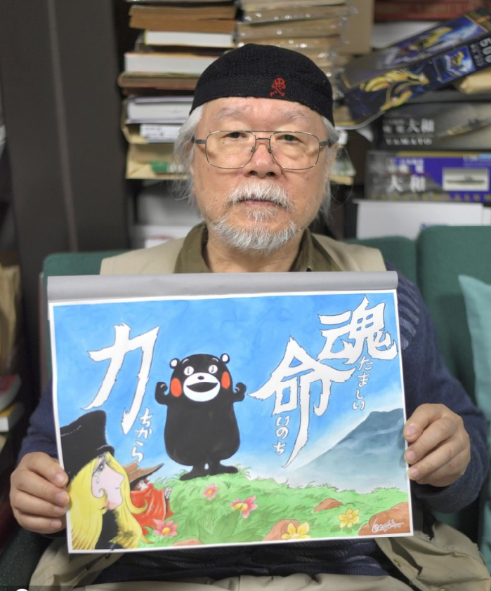松本零士疑中风如何预防？专家推荐五个实用方法