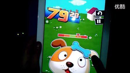 史上最牛的游戏2 狗和骨头好玩吗(真实玩家实测体验分析)
