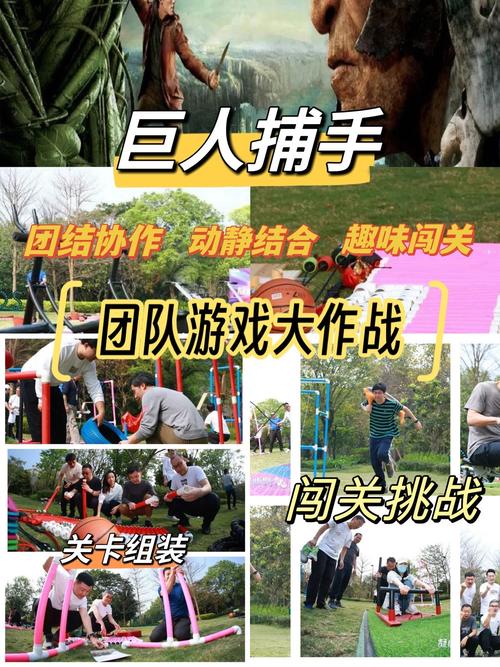 智勇大闯关怎么玩？新手入门技巧轻松掌握挑战秘诀！