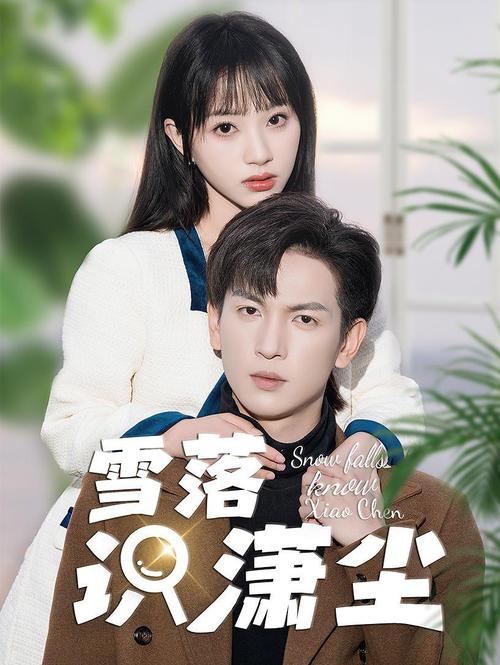 5g影讯罗志祥网站入口怎么进？一键点击轻松访问方法！