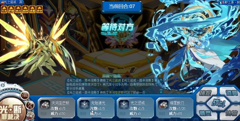 战神联盟游戏技巧有哪些？(提升胜率10个小贴士分享!)