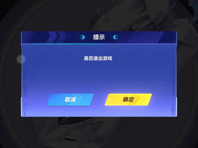 qq飞车bug刷永久车怎么做更快？排名前三的bug教程！