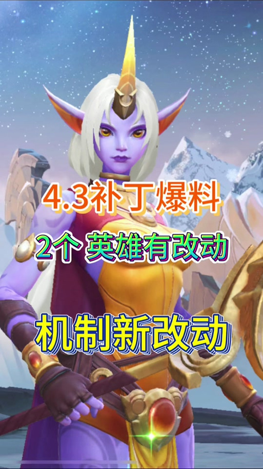 lol最新补丁效果怎么样？玩家实测感受大分享！