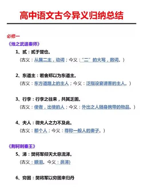 通义是什么？看完这篇文章你就完全明白了
