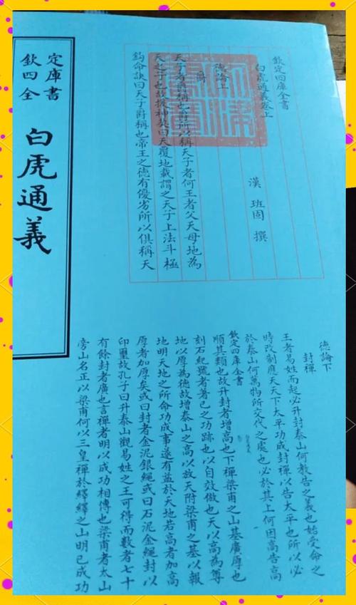 通义是什么？看完这篇文章你就完全明白了