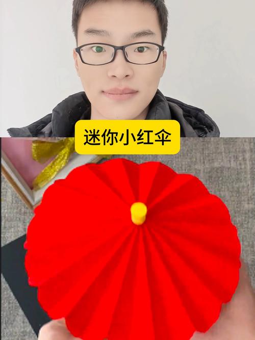 如何升级小红伞中文版？最新版本更新教程！
