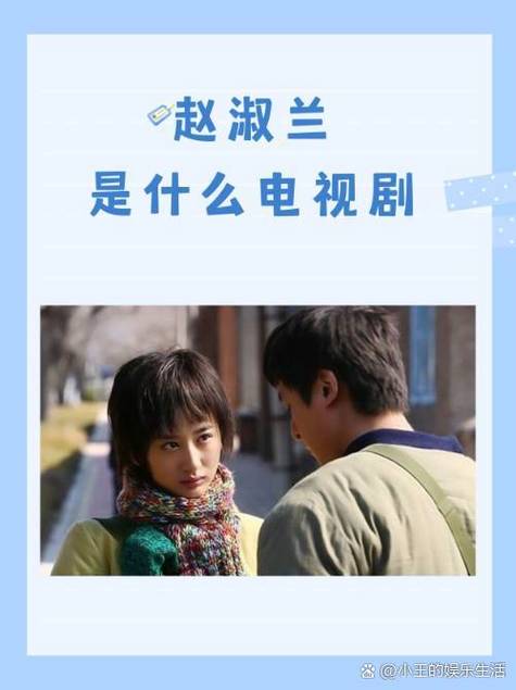 成家立业电视剧怎么追更省心？5个技巧轻松全追完！