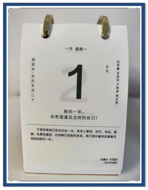 豆瓣电台桌面版对比手机版?哪个更值得下载用!