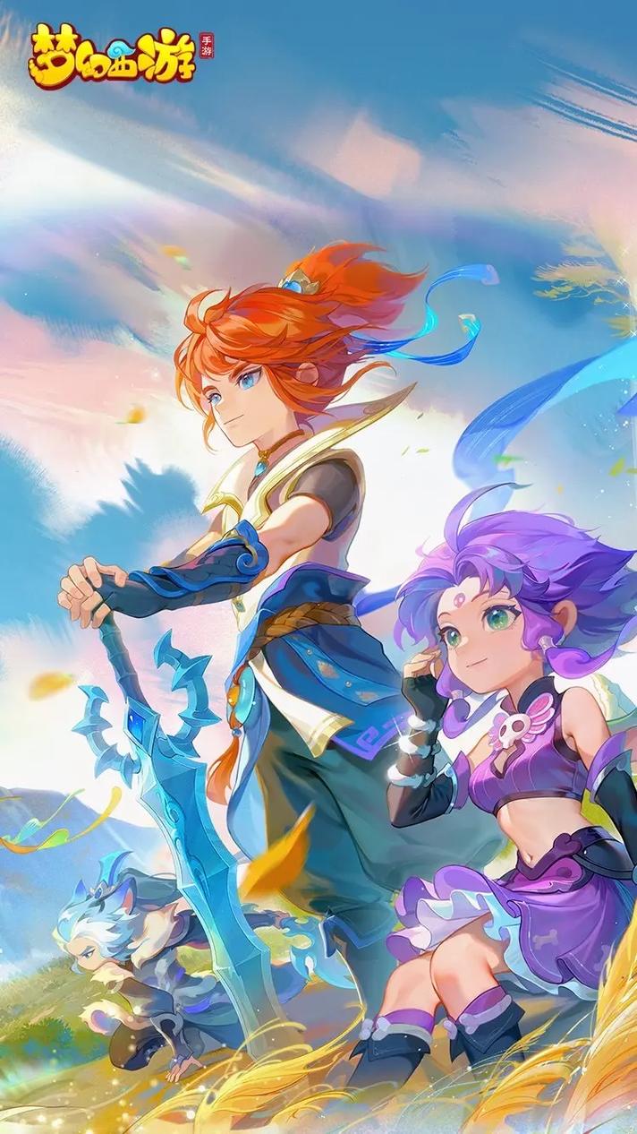 网页版梦幻西游手机能玩吗？无需下载直接体验方法