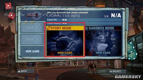 丧尸围城2秘籍输入错误咋办？常见问题解决妙招！