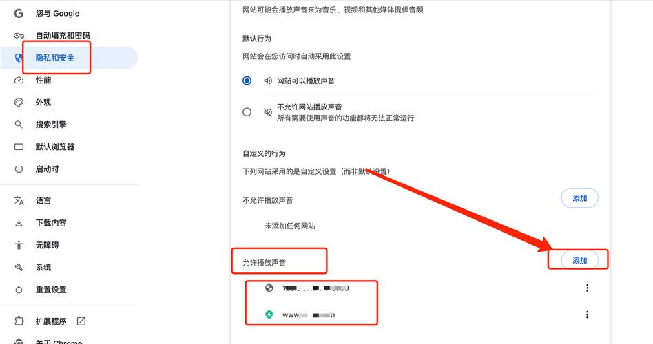 google音乐如何下载歌曲？新手必备简单操作教程！