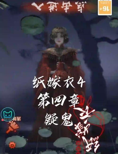 纸嫁衣四攻略新手怎样快速通关（5个实用技巧分享）