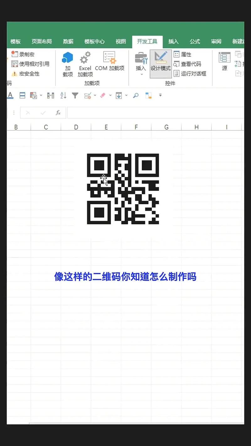 如何激活码生成器更有效?牢记这五个关键小技巧