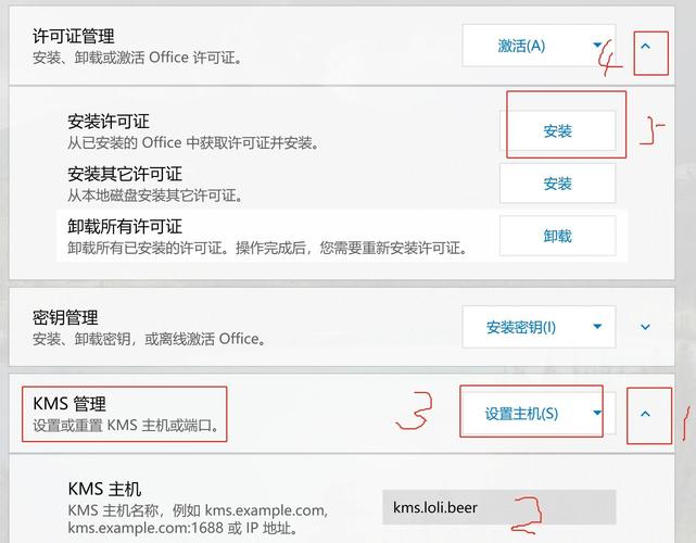 如何激活码生成器更有效?牢记这五个关键小技巧