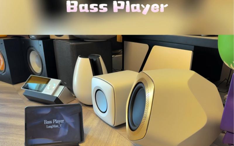 beoplayer中文网音质怎么样?高品质音乐效果实测!