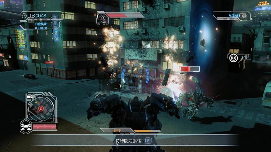 变形金刚2存档哪个版本好？专家推荐精选文件对比推荐！