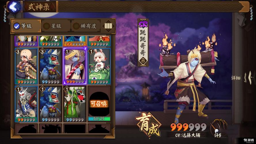 跳跳哥哥哪里多?实用技巧发现隐藏位置快升级!