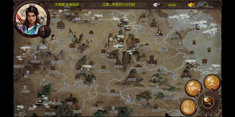 金庸群侠传x0.5难任务怎么做？五大关键任务速通指南！