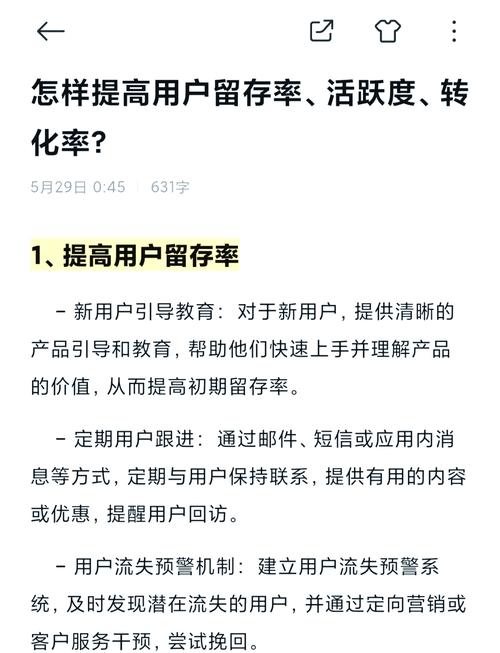 337.88如何优化？专家技巧高效应用指南！