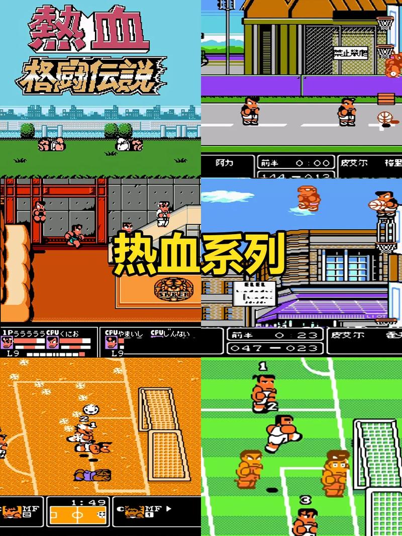老顽童模拟器手机能玩吗？老机型流畅运行实测！