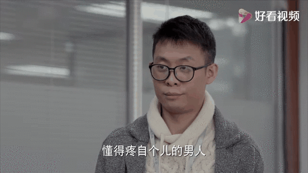 莫不女也有春天怎么实现？5个实用方法改变人生！