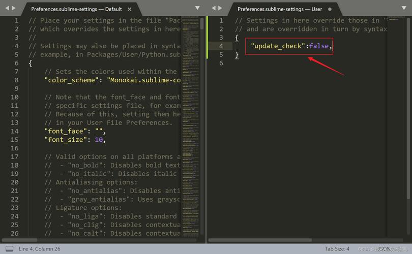 sublime text 2