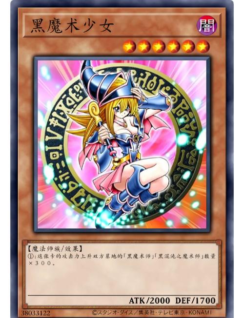 Magicka元素组合技巧有啥？3分钟学会这些超实用招式！