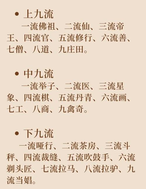 江湖任我行攻略秘籍有哪些？高手经验分享绝招速通方法！