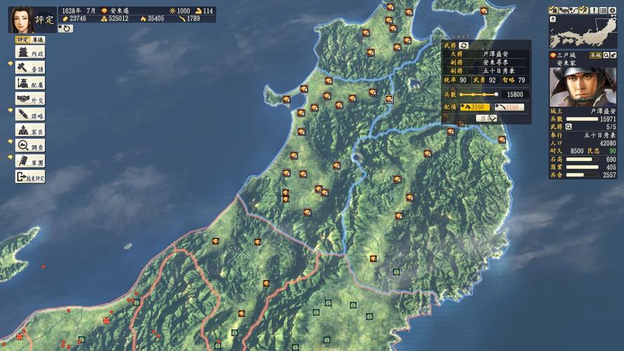 信长野望14PK版有哪些隐藏要素？老司机带你深度挖掘