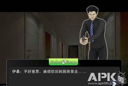 完美逃脱2攻略怎么快速通关？5个必备技巧一次学会