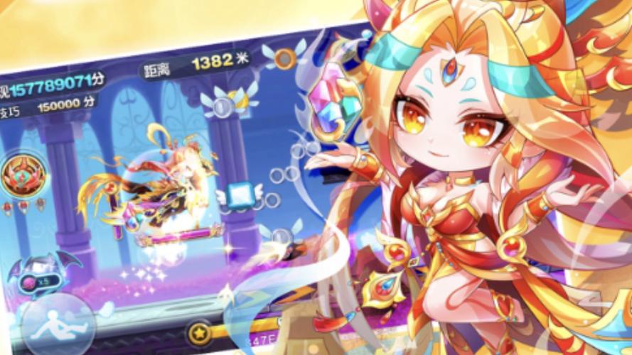 天天酷跑新版本更新了啥?揭秘三大核心变化玩法!