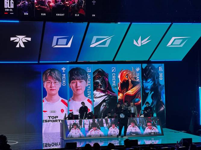 英雄联盟LPL春季赛赛程：3月季后赛对阵图抢先收藏