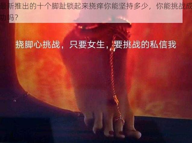 “天堂资源中文”效果怎么样？用户真实评价出炉