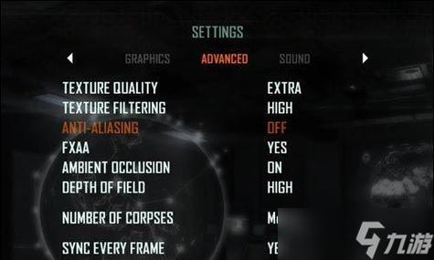 使命召唤9配置要求高吗?这样配电脑才能爽快运行!