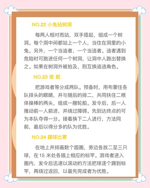 玩游戏连连看大全锻炼眼力？科学解析3个方法！