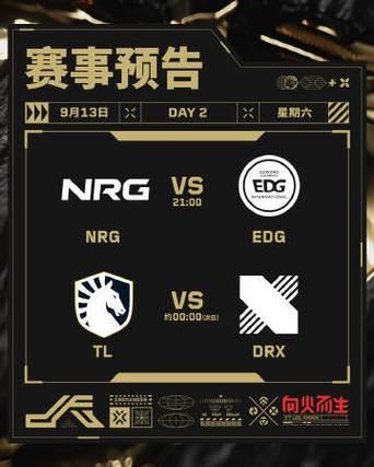 EDG是哪个国家的战队队员对比分析(中外队伍差异解读)