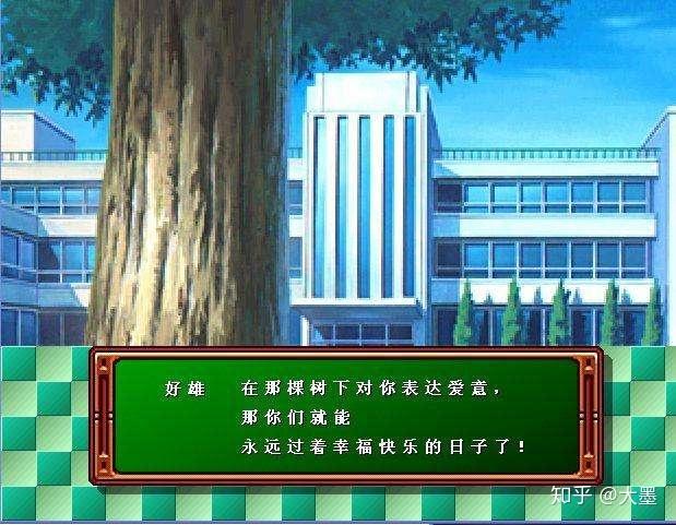 心跳回忆考试怎么过？轻松拿高分复习攻略分享