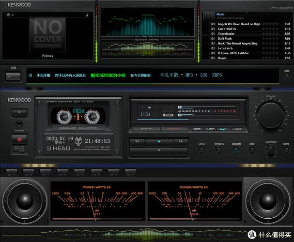 foobar2000论坛有哪些资源？(免费插件皮肤下载指南)