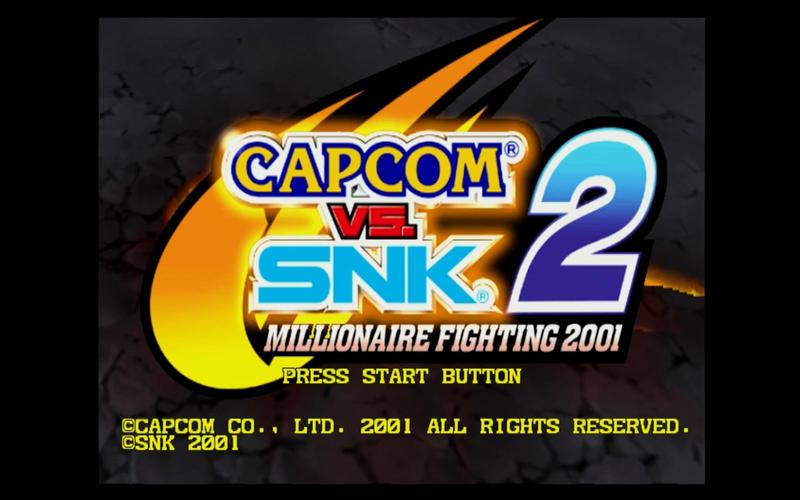 snkvscapcom出招