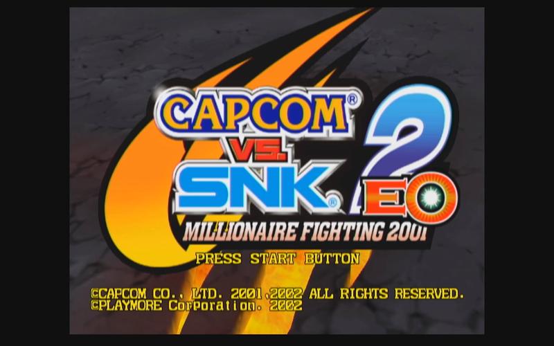 snkvscapcom出招