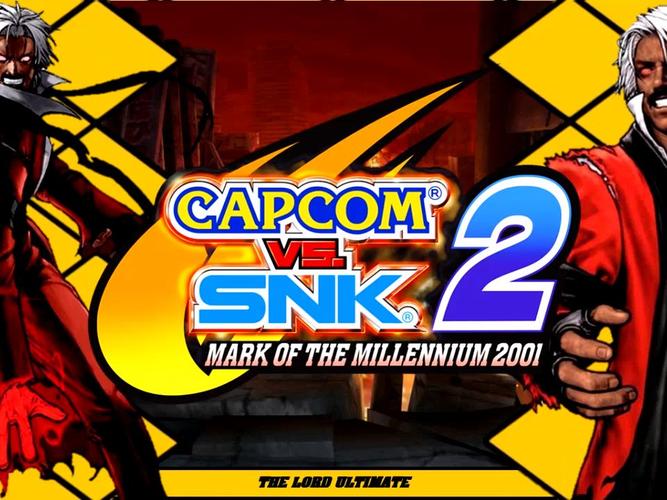 snkvscapcom出招