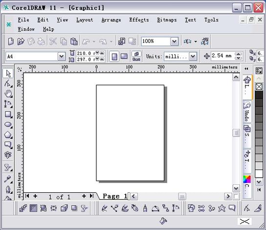 coreldraw12中文版新功能介绍？提升设计效率秘诀！