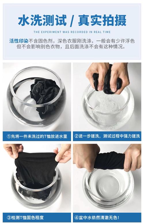 冰丝面料衣服怎么清洗保养？学会这几招夏天不怕变形！