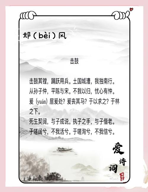 城头击鼓传花枝有何意义？细说这项活动的两种作用