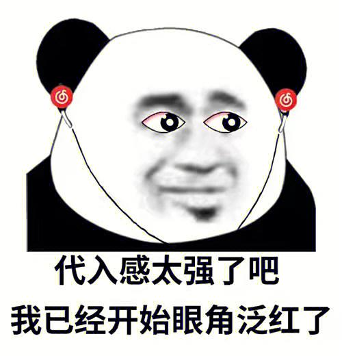 耶斯莫拉来源搞不清？到底选哪个说法才对呢