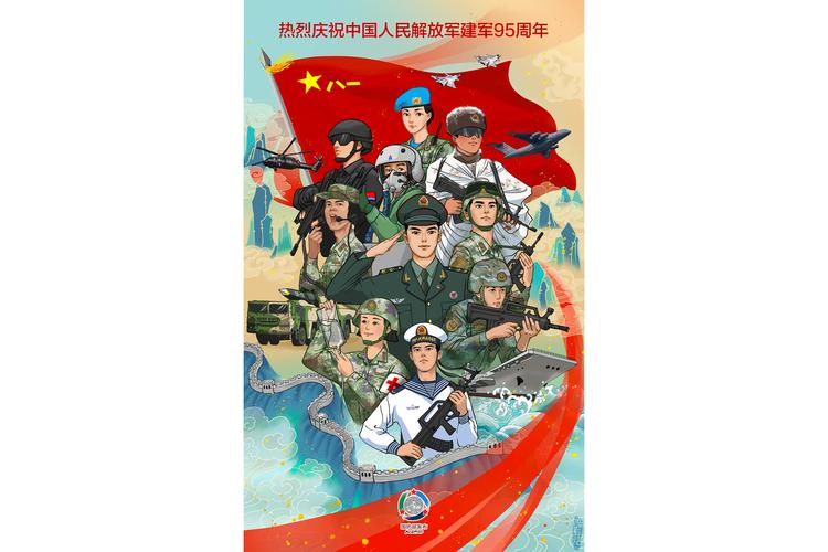 2022年是建军多少周年了？快速了解背后故事！