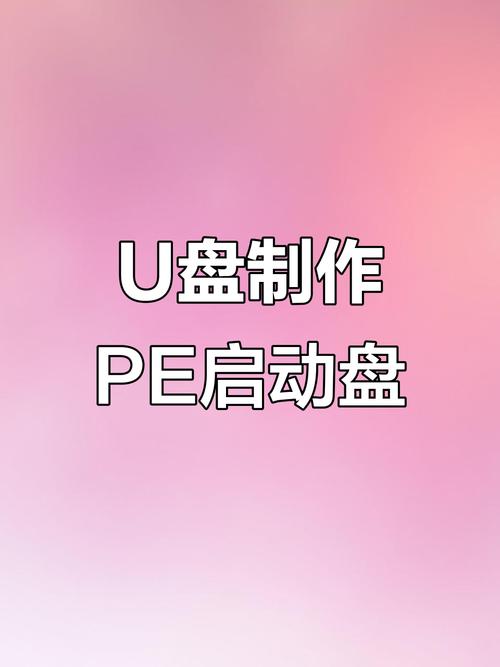 快速制作u盘启动盘？u盘之家工具五分钟搞定安装