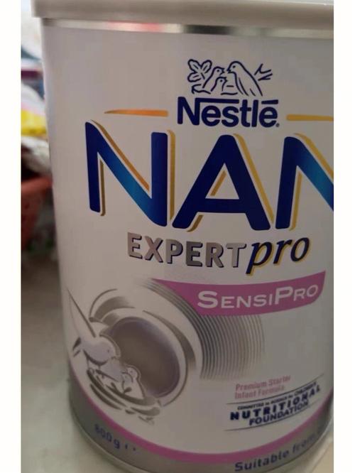 nestopia1.37安装步骤简单吗(详细图解一次成功)